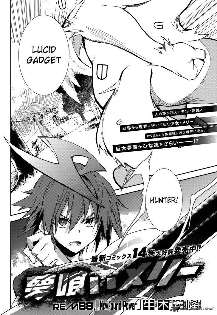 Yumekui Merry Chapter 88 page 2