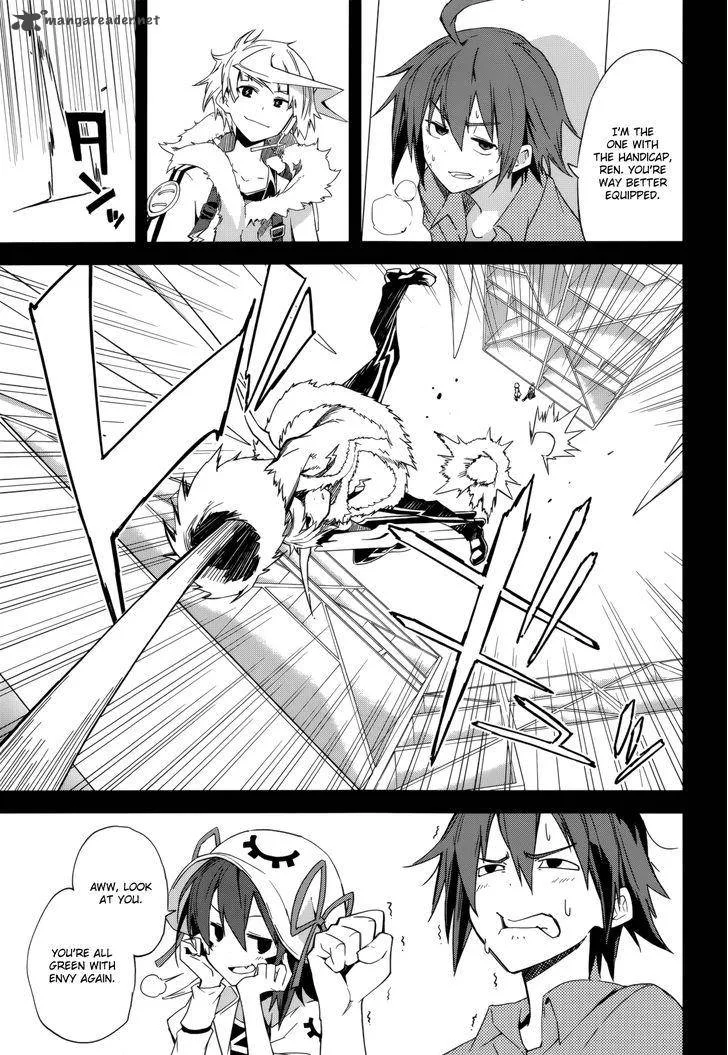 Yumekui Merry Chapter 88 page 7