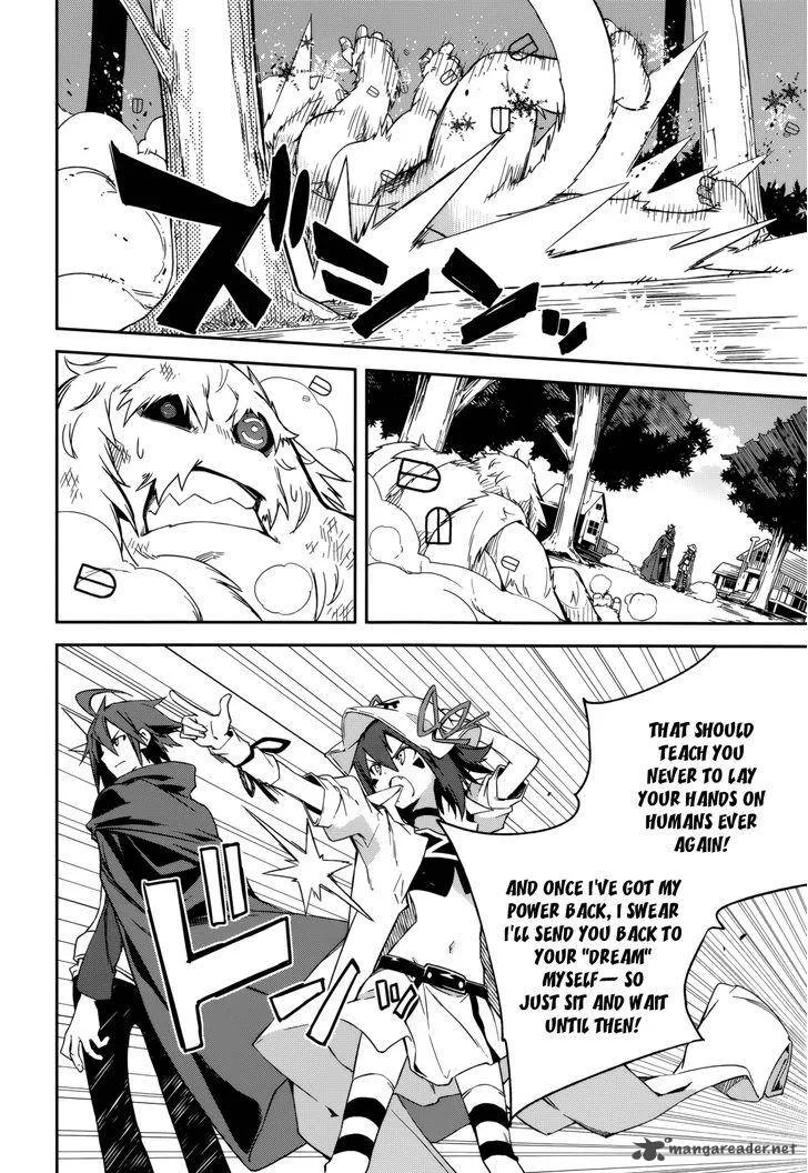 Yumekui Merry Chapter 88 page 20