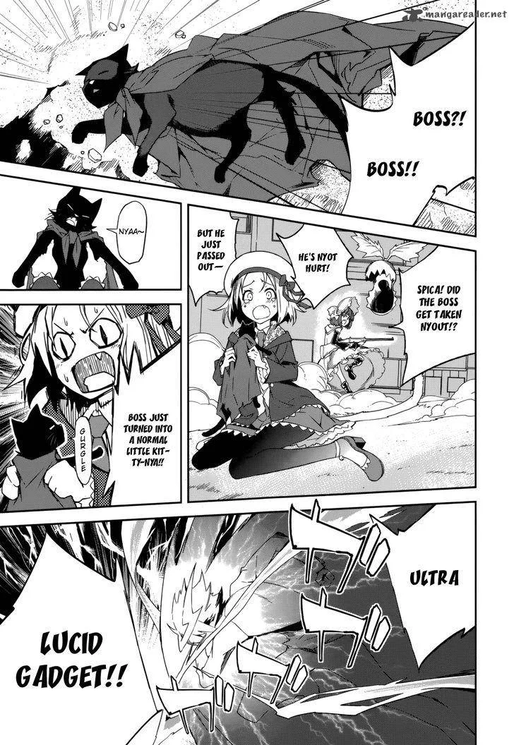 Yumekui Merry Chapter 88 page 9
