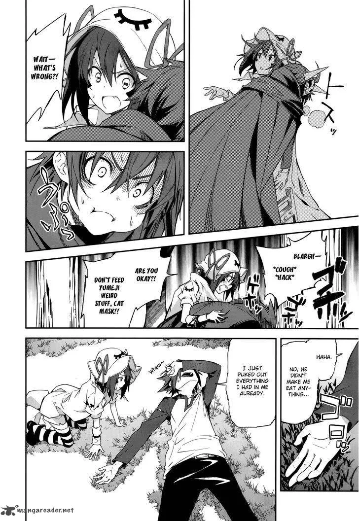 Yumekui Merry Chapter 88 page 22