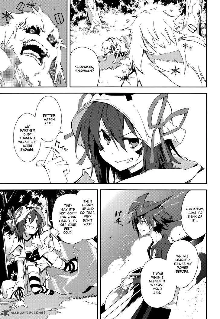 Yumekui Merry Chapter 88 page 3