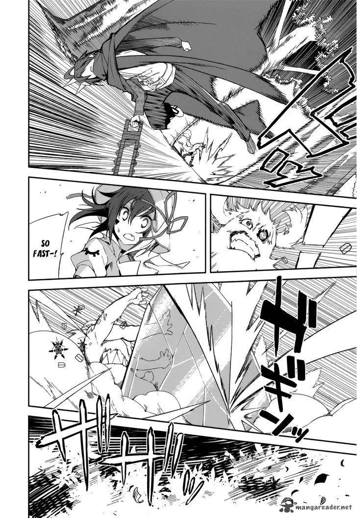 Yumekui Merry Chapter 88 page 16
