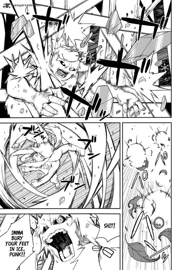 Yumekui Merry Chapter 88 page 17