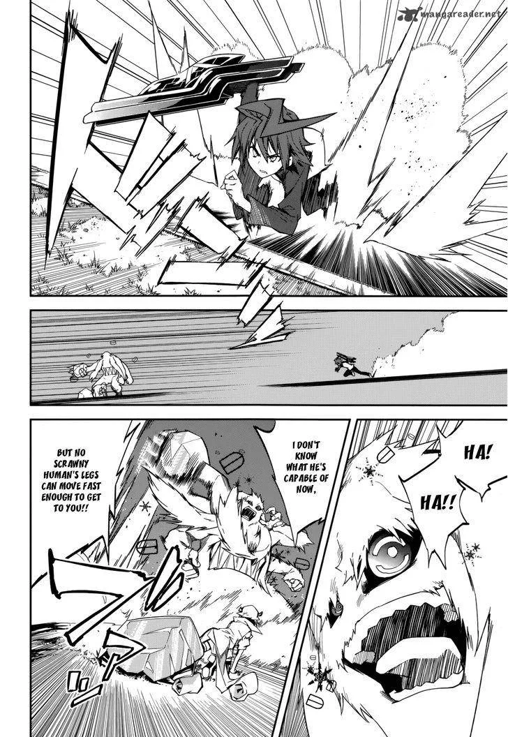 Yumekui Merry Chapter 88 page 4