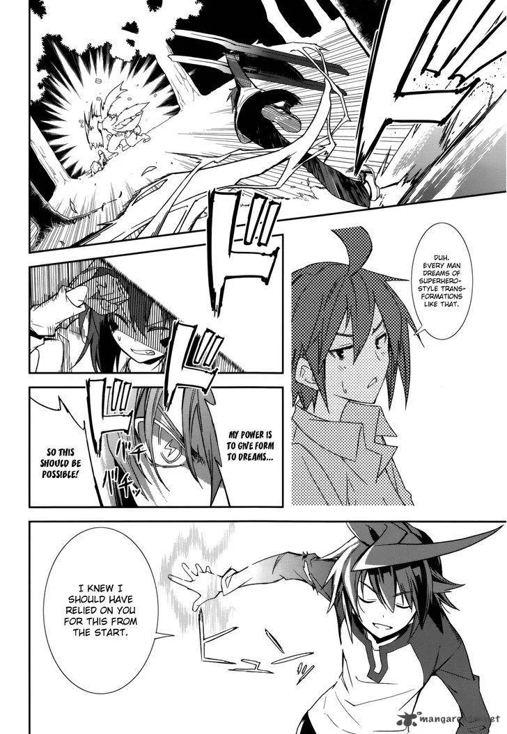 Yumekui Merry Chapter 88 page 8