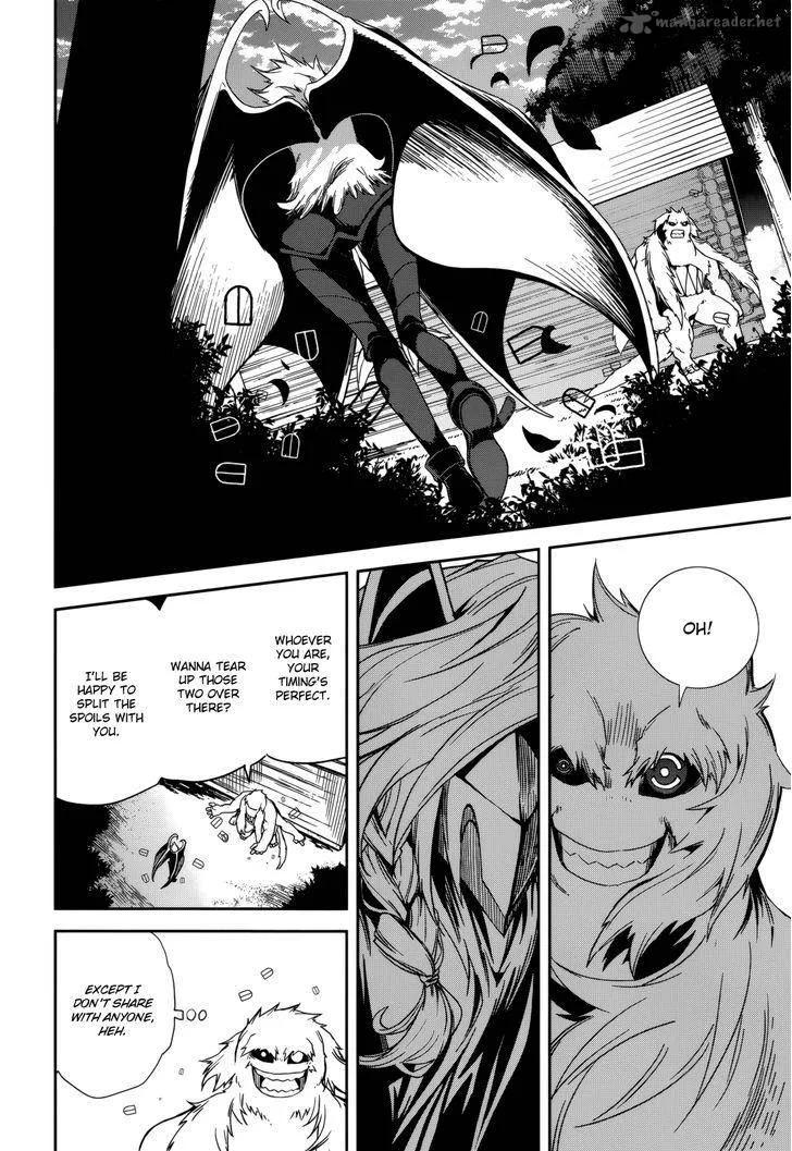 Yumekui Merry Chapter 88 page 24