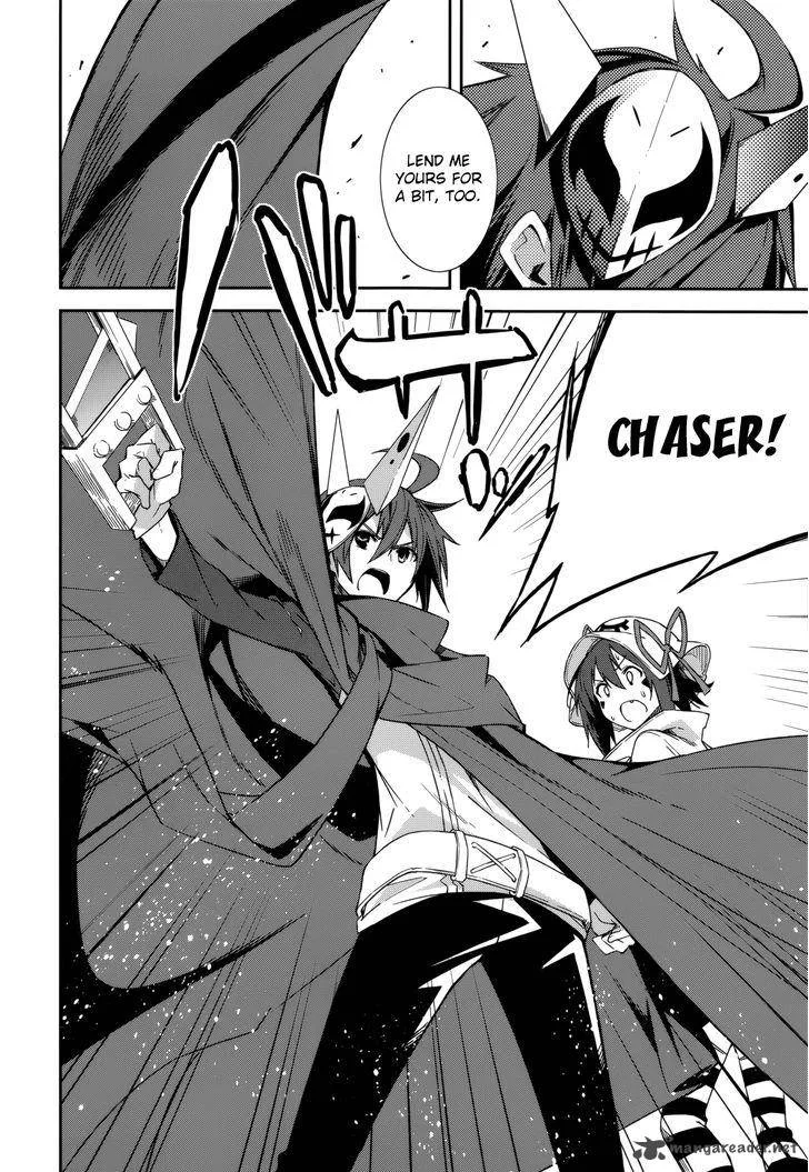 Yumekui Merry Chapter 88 page 12