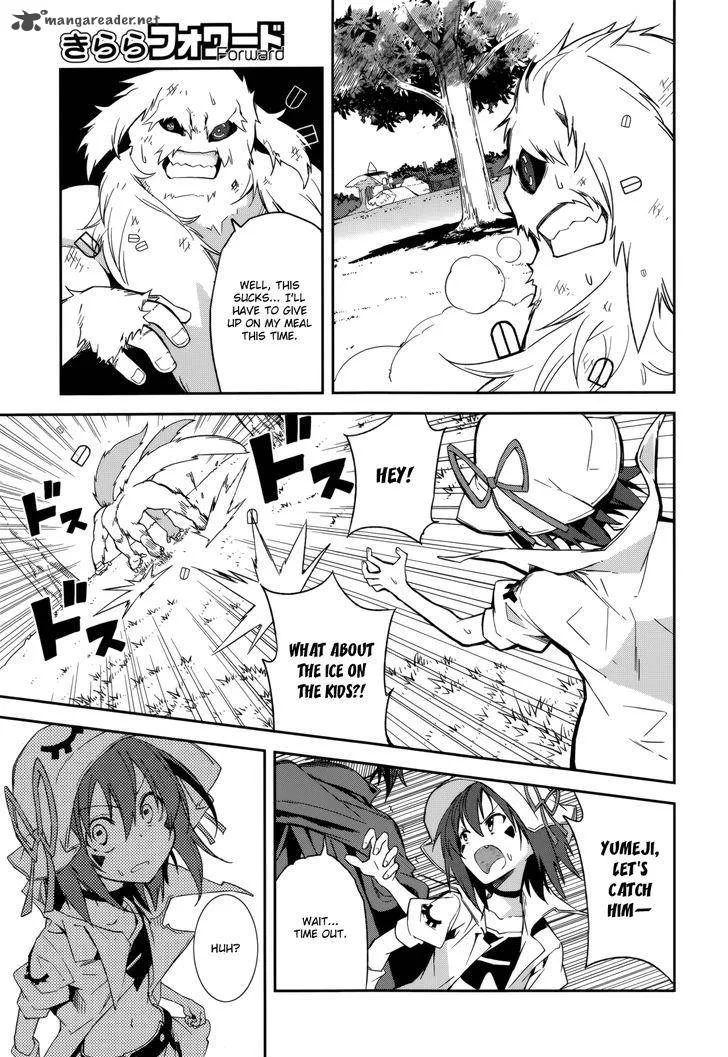 Yumekui Merry Chapter 88 page 21