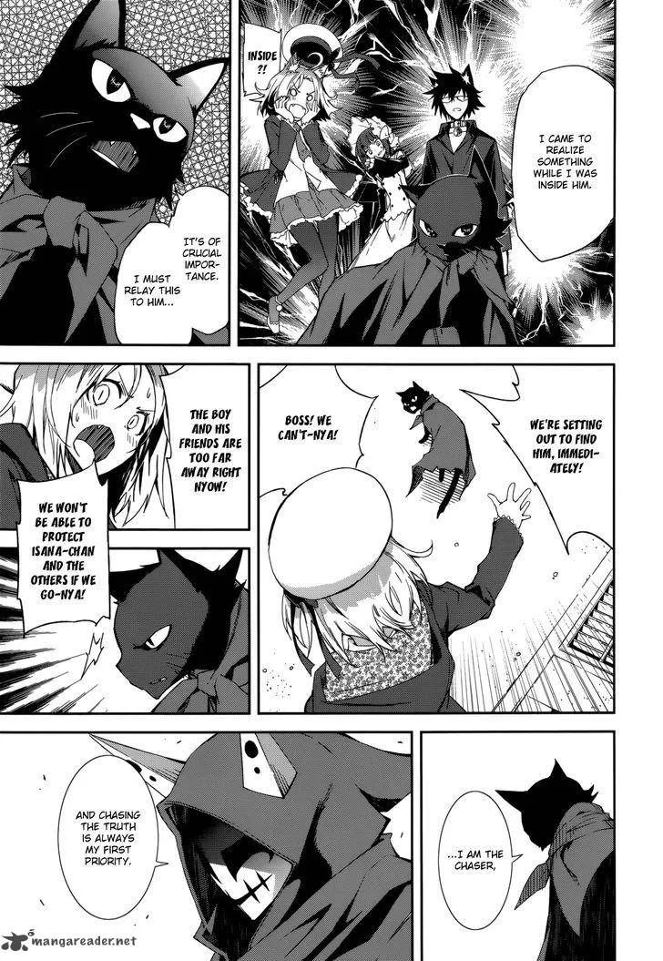 Yumekui Merry Chapter 89 page 3