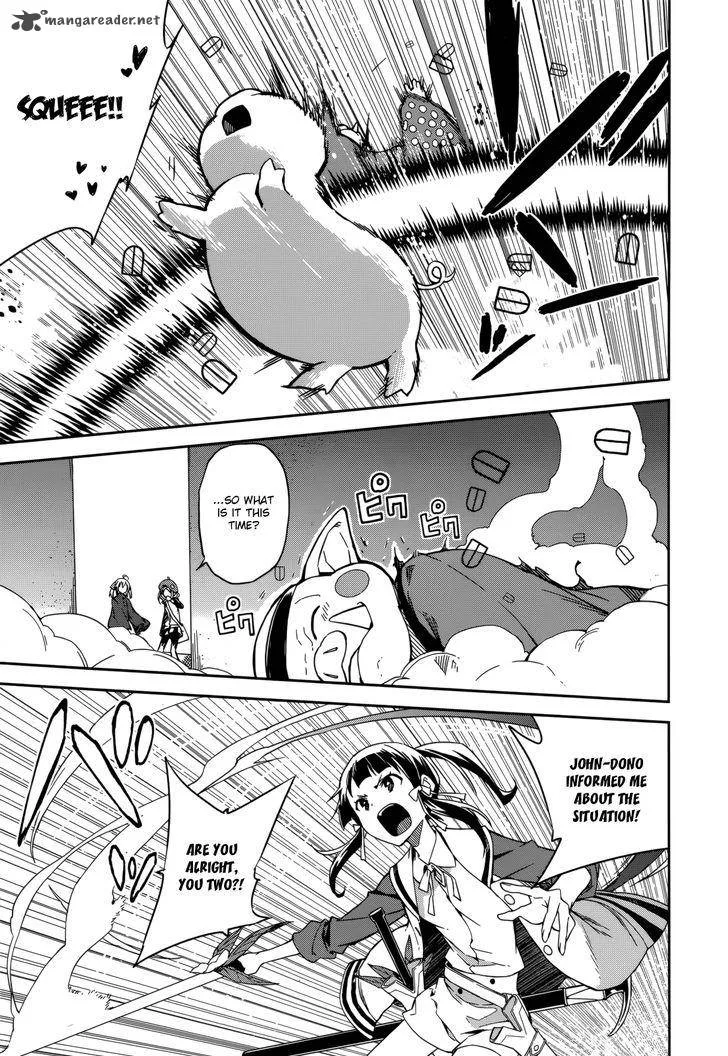 Yumekui Merry Chapter 89 page 21