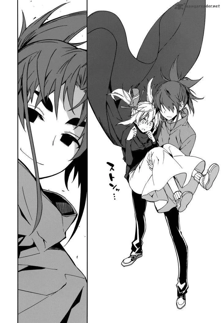 Yumekui Merry Chapter 89 page 25
