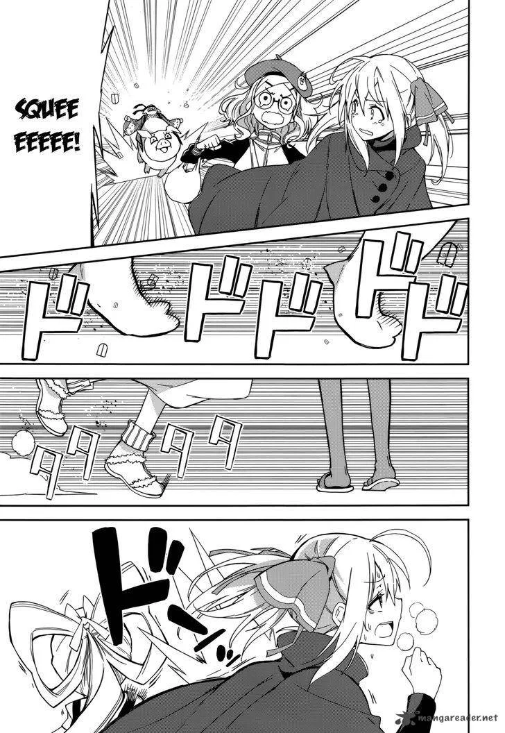 Yumekui Merry Chapter 89 page 17
