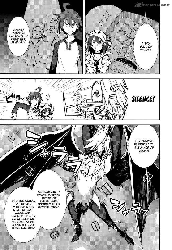 Yumekui Merry Chapter 89 page 5