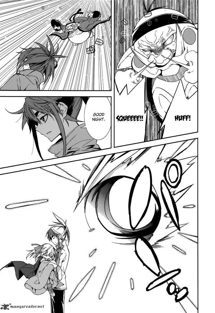 Yumekui Merry Chapter 89 page 26