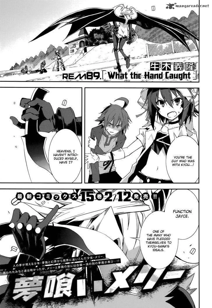 Yumekui Merry Chapter 89 page 1