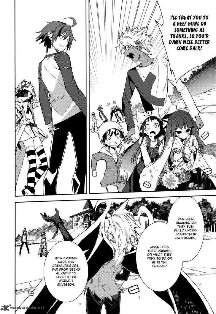 Yumekui Merry Chapter 89 page 8