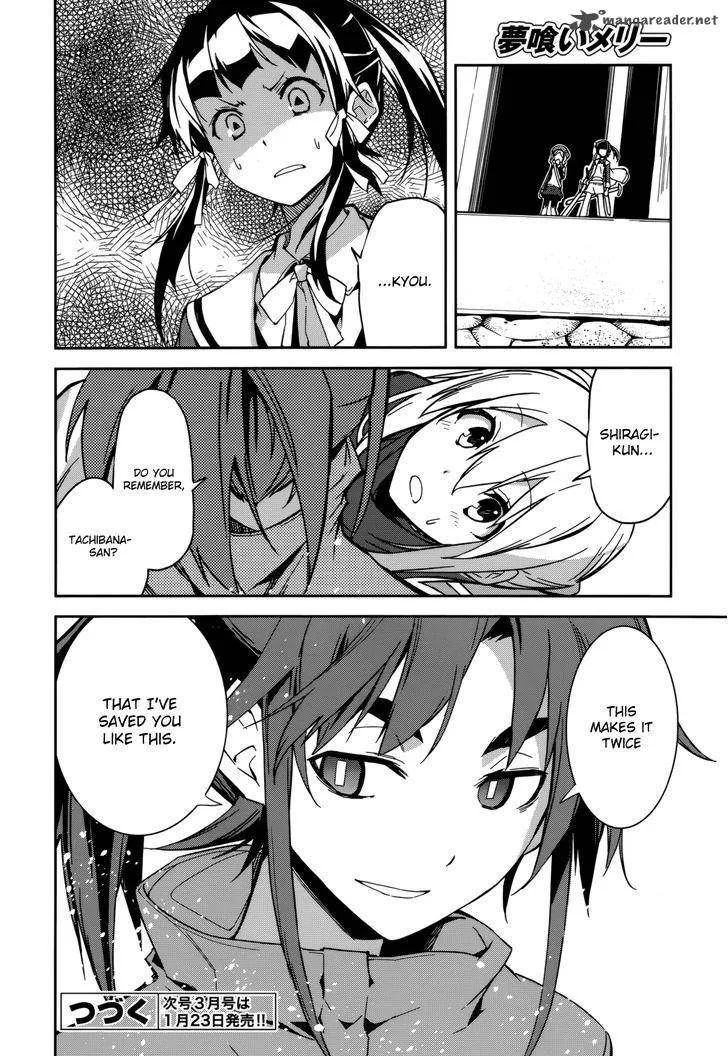 Yumekui Merry Chapter 89 page 27