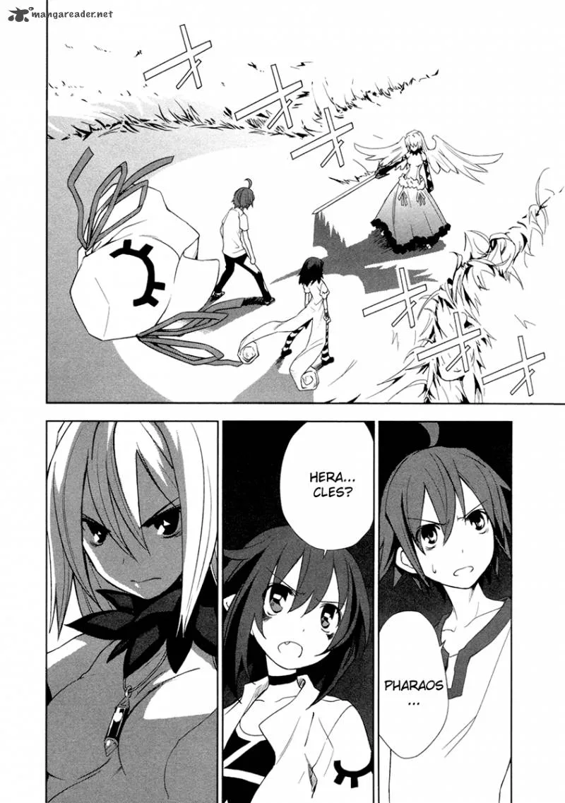 Yumekui Merry Chapter 9 page 2