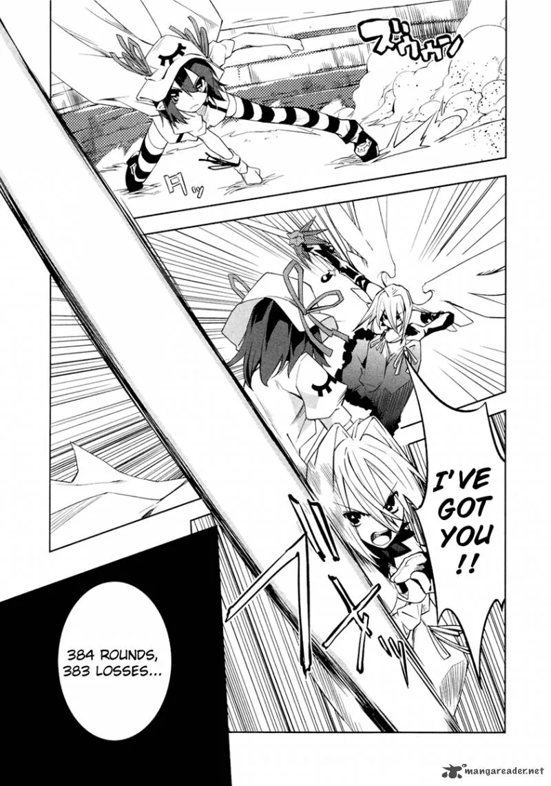 Yumekui Merry Chapter 9 page 12