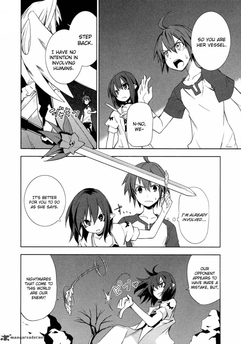 Yumekui Merry Chapter 9 page 4