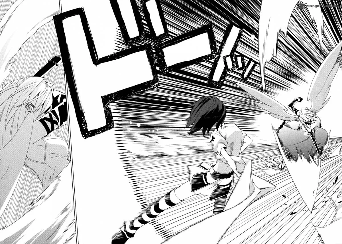 Yumekui Merry Chapter 9 page 8
