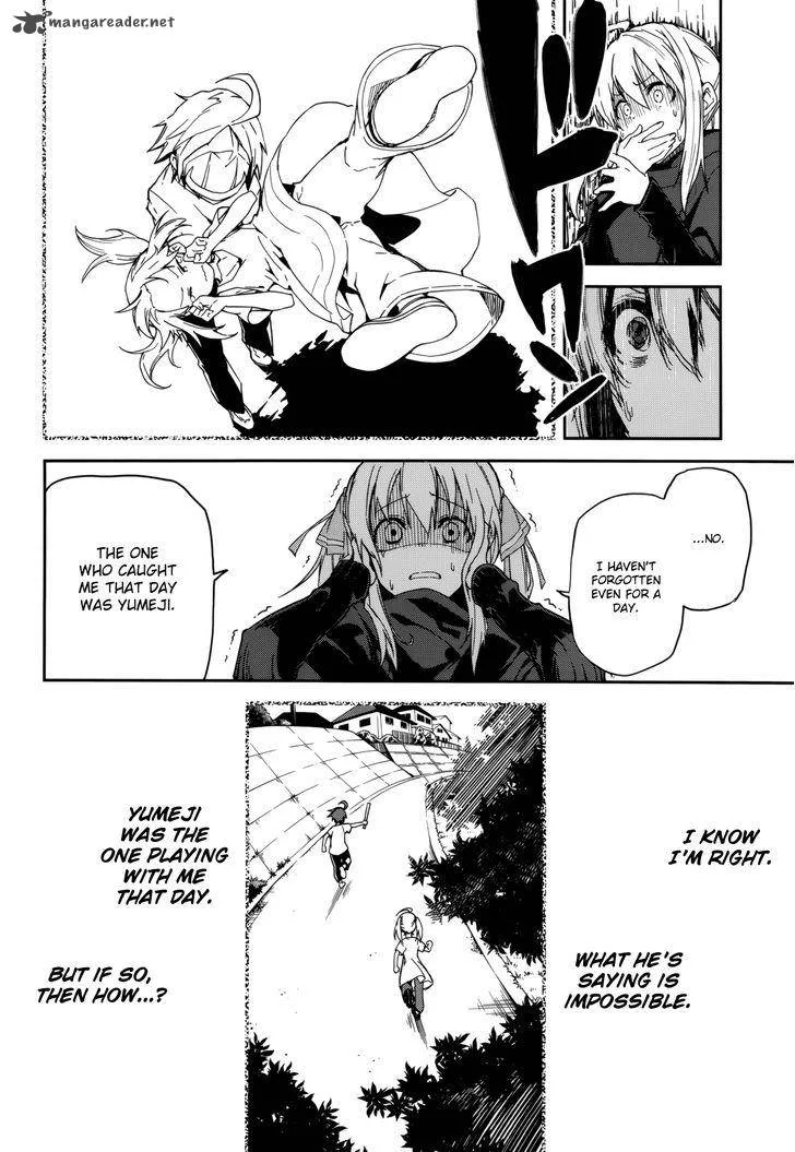 Yumekui Merry Chapter 90 page 6