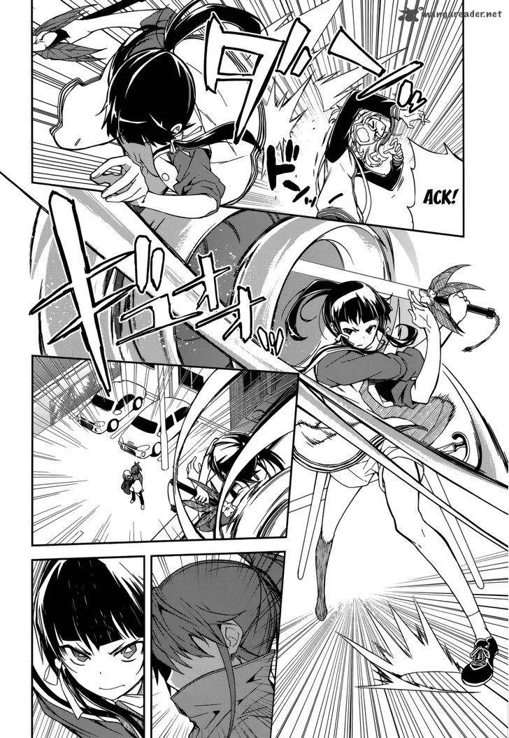 Yumekui Merry Chapter 90 page 2