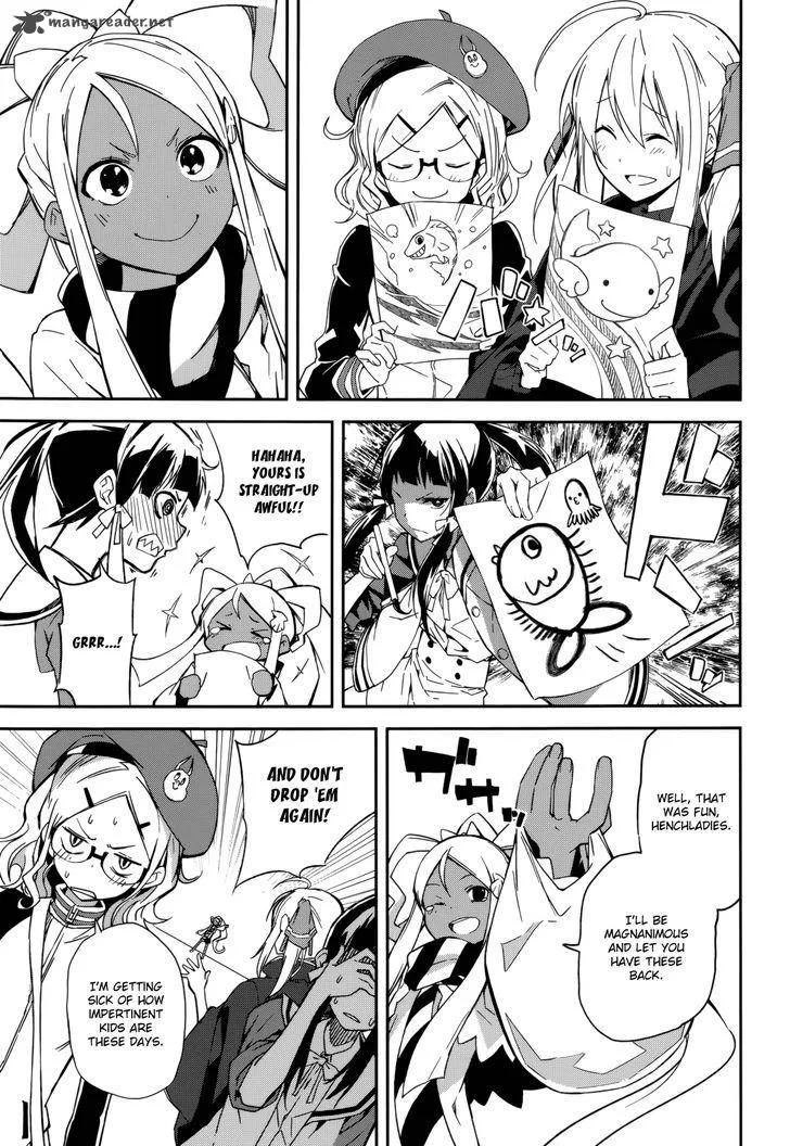 Yumekui Merry Chapter 90 page 11