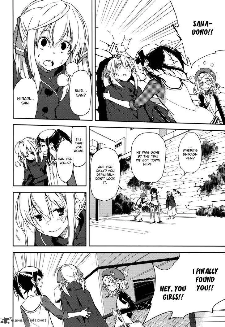 Yumekui Merry Chapter 90 page 8