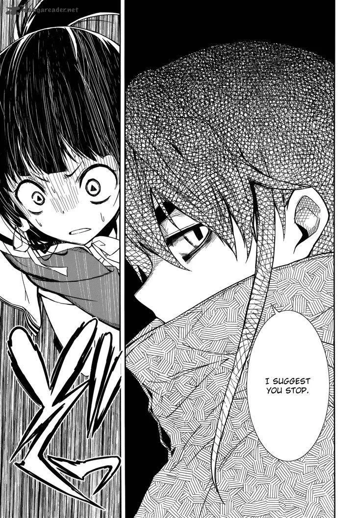 Yumekui Merry Chapter 90 page 3