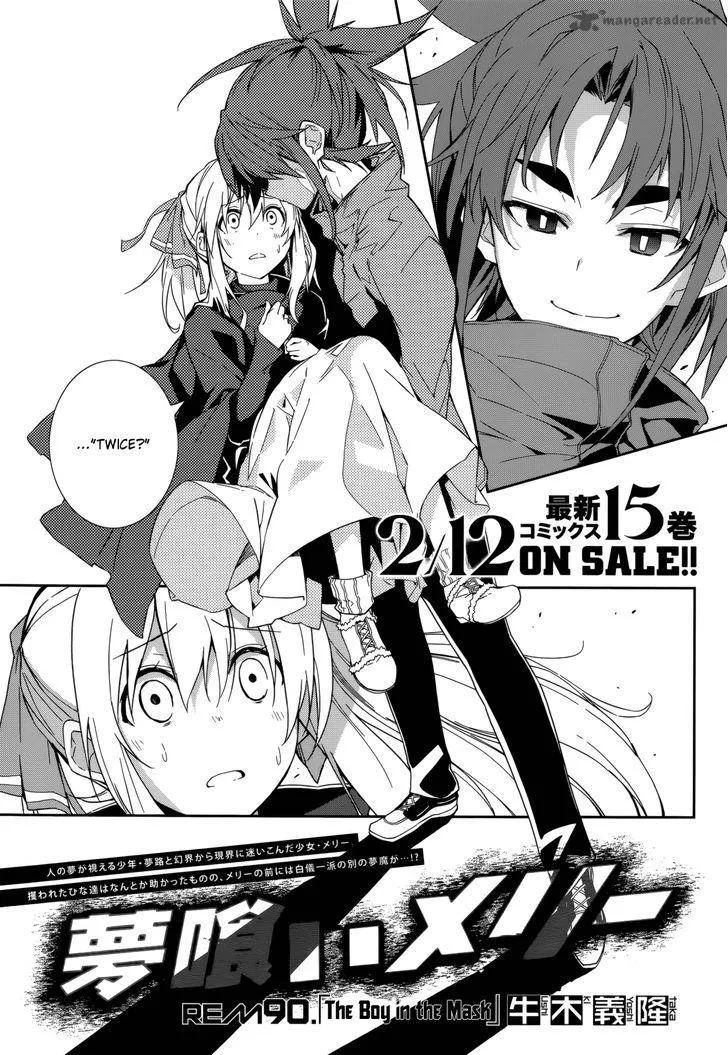 Yumekui Merry Chapter 90 page 1