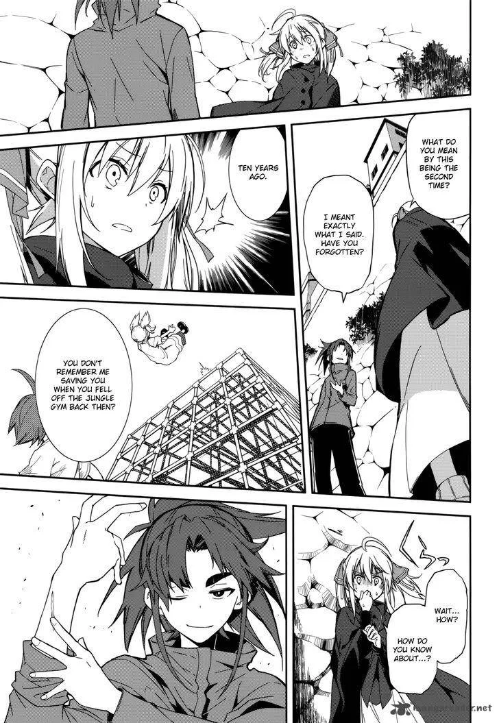 Yumekui Merry Chapter 90 page 5