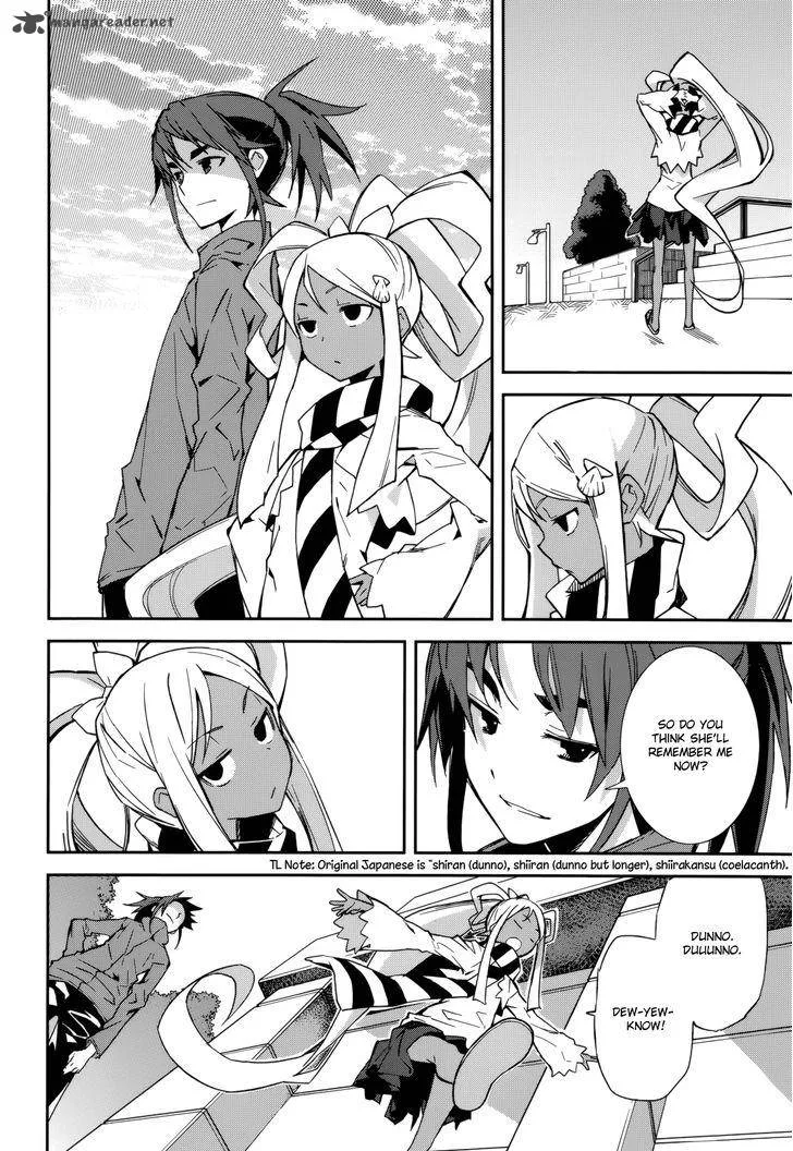 Yumekui Merry Chapter 90 page 12