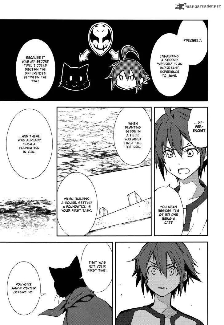 Yumekui Merry Chapter 90 page 27