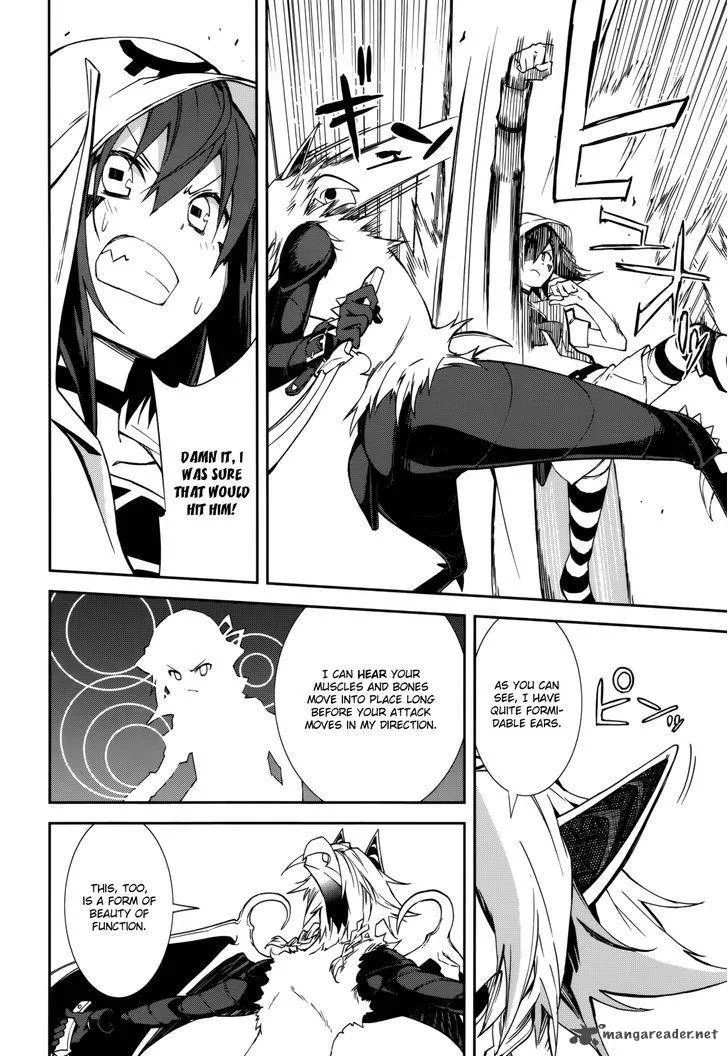 Yumekui Merry Chapter 90 page 16