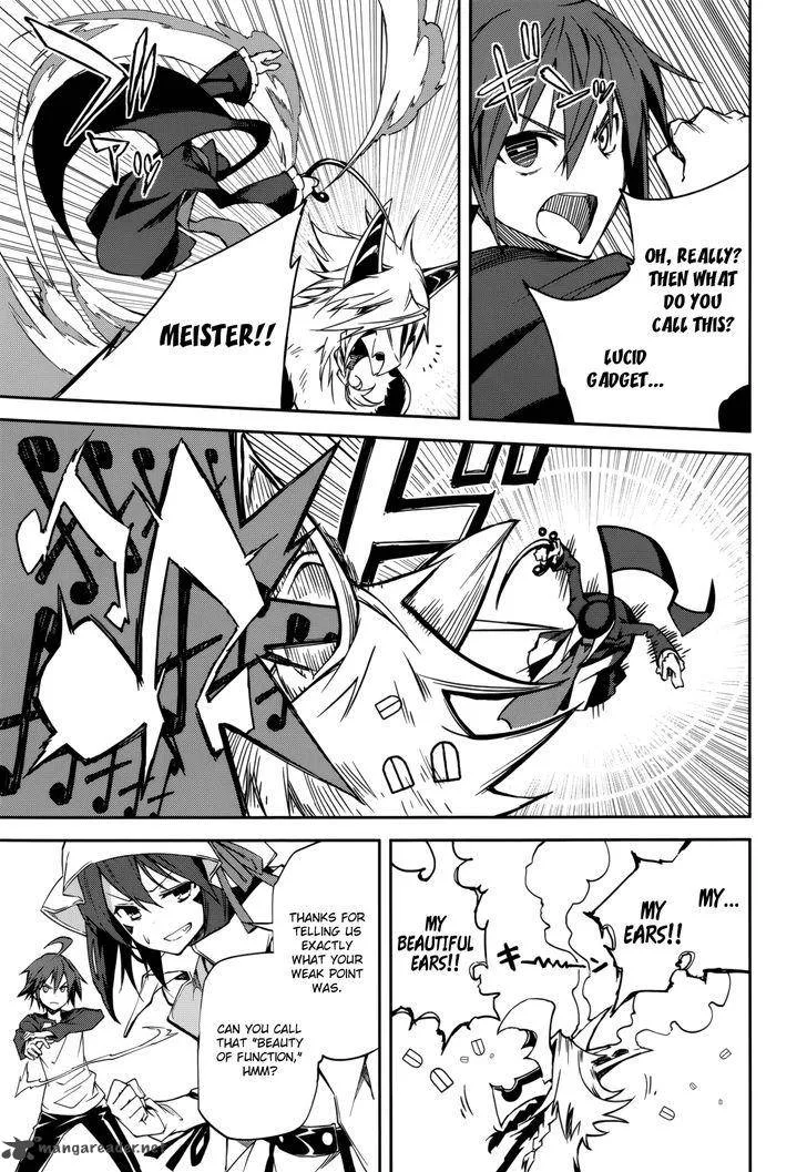 Yumekui Merry Chapter 90 page 17
