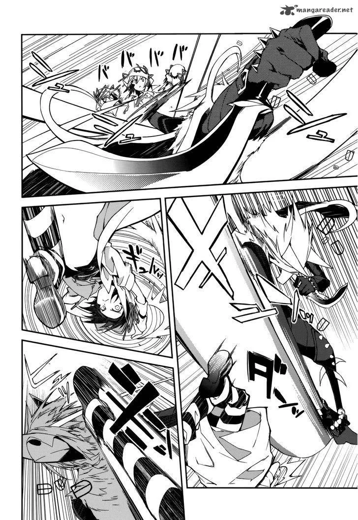 Yumekui Merry Chapter 90 page 14