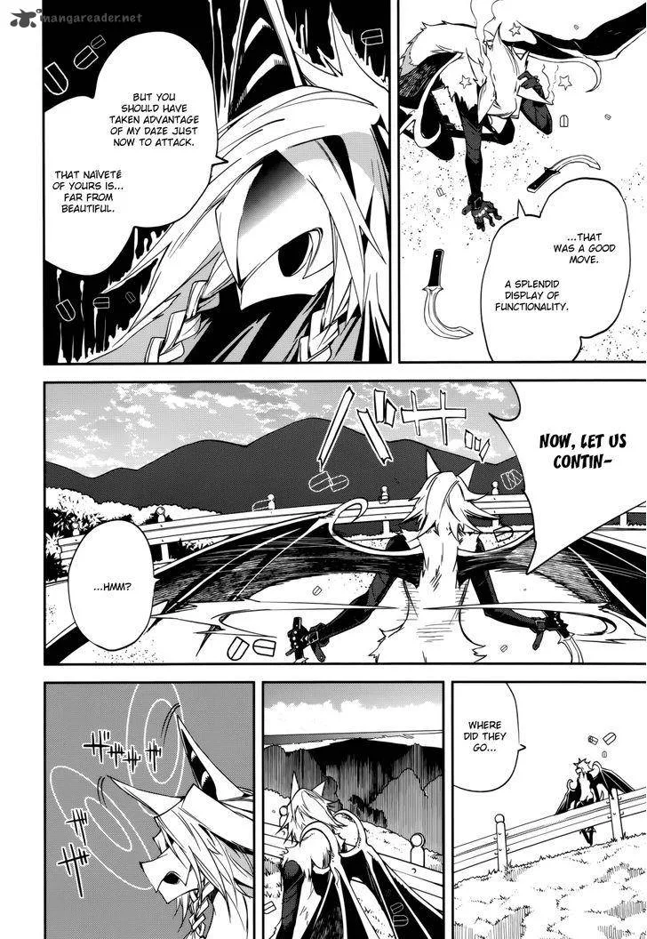 Yumekui Merry Chapter 90 page 18