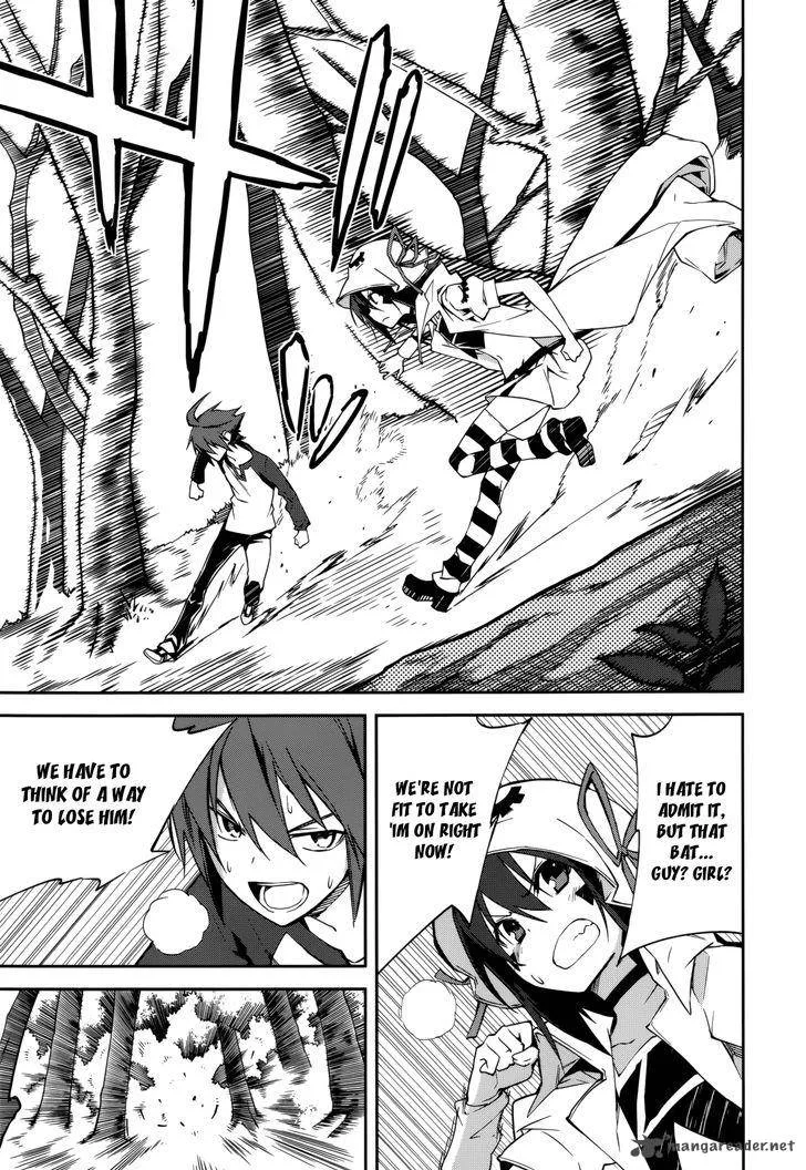 Yumekui Merry Chapter 90 page 19