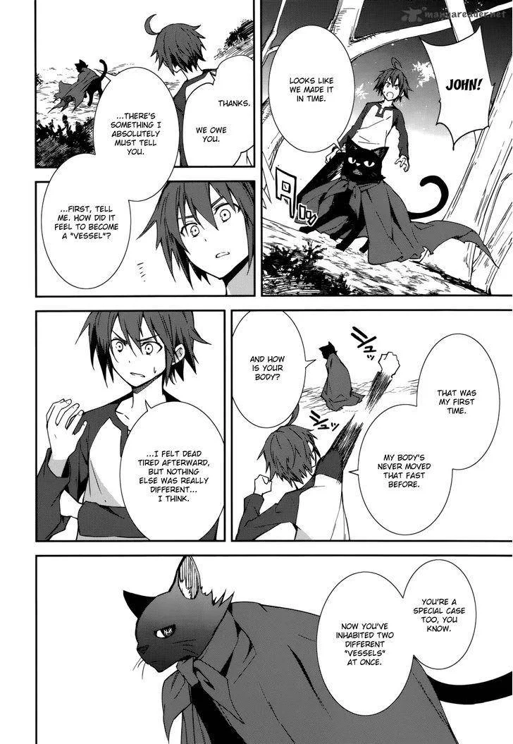 Yumekui Merry Chapter 90 page 26