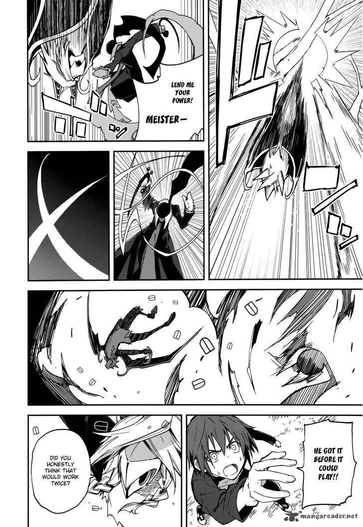 Yumekui Merry Chapter 90 page 22