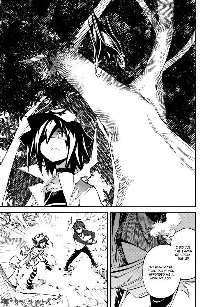 Yumekui Merry Chapter 90 page 21