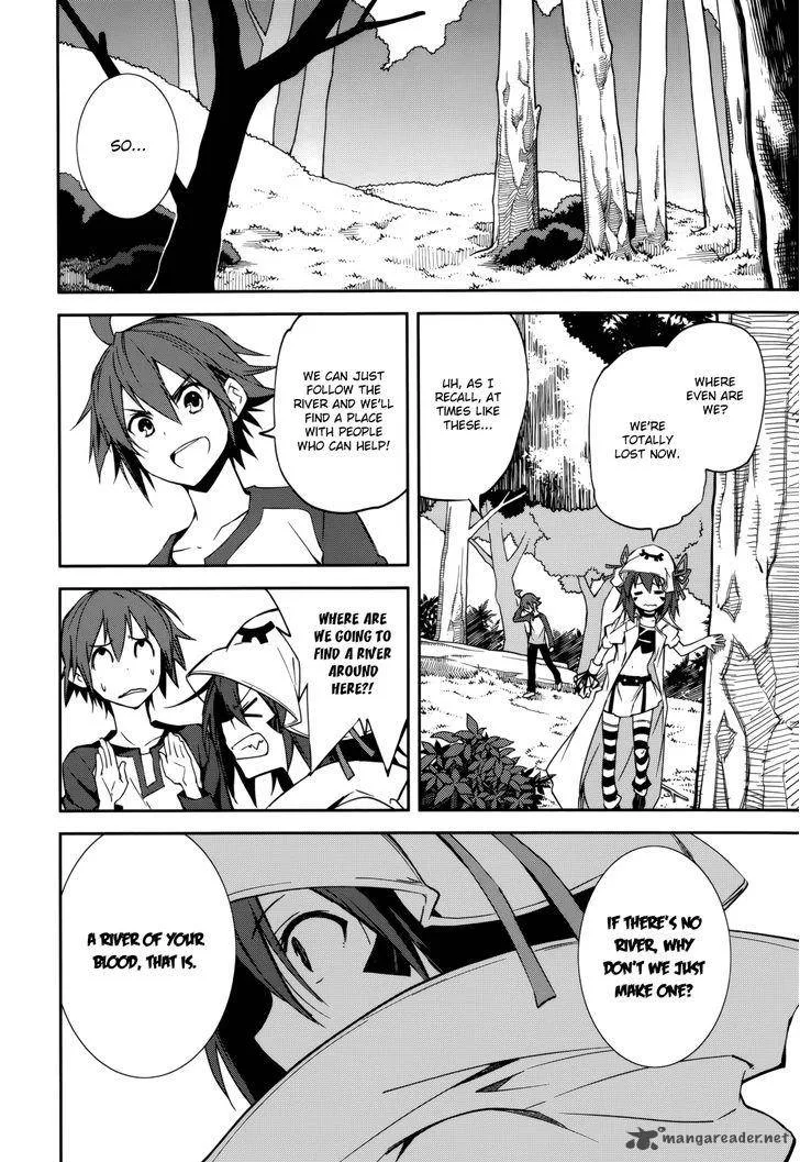 Yumekui Merry Chapter 90 page 20