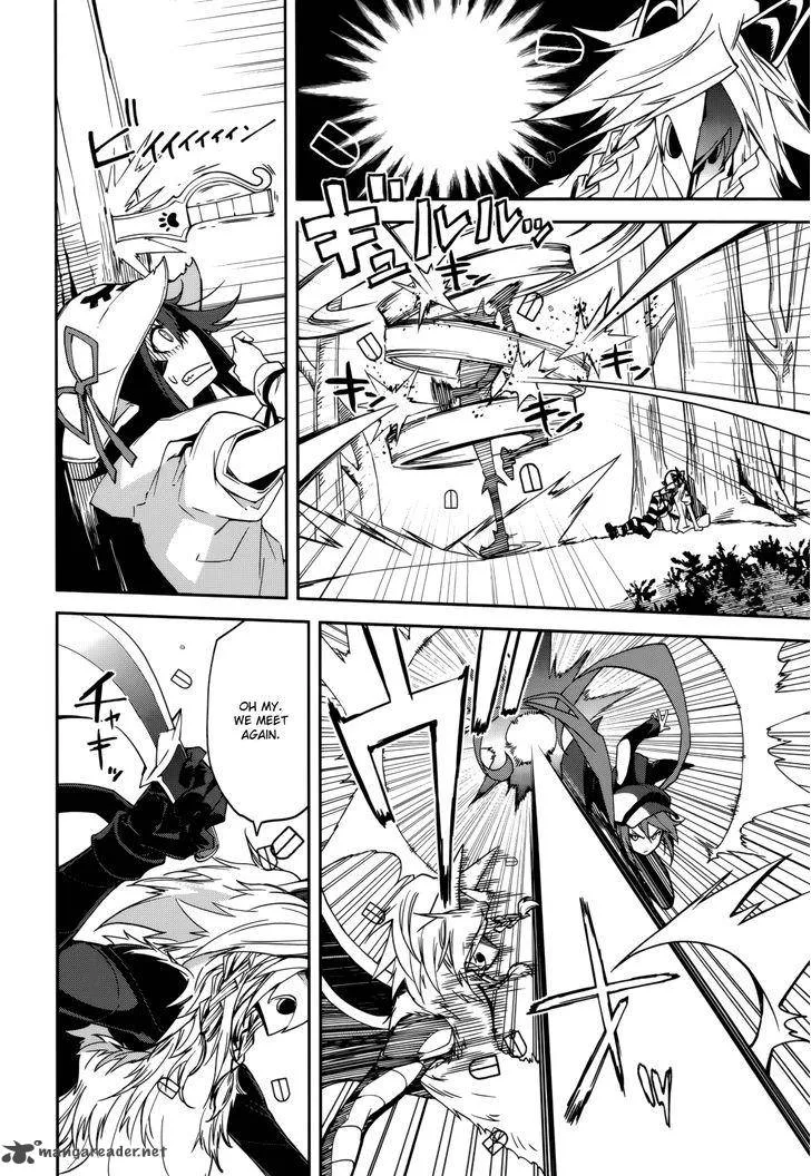 Yumekui Merry Chapter 90 page 24