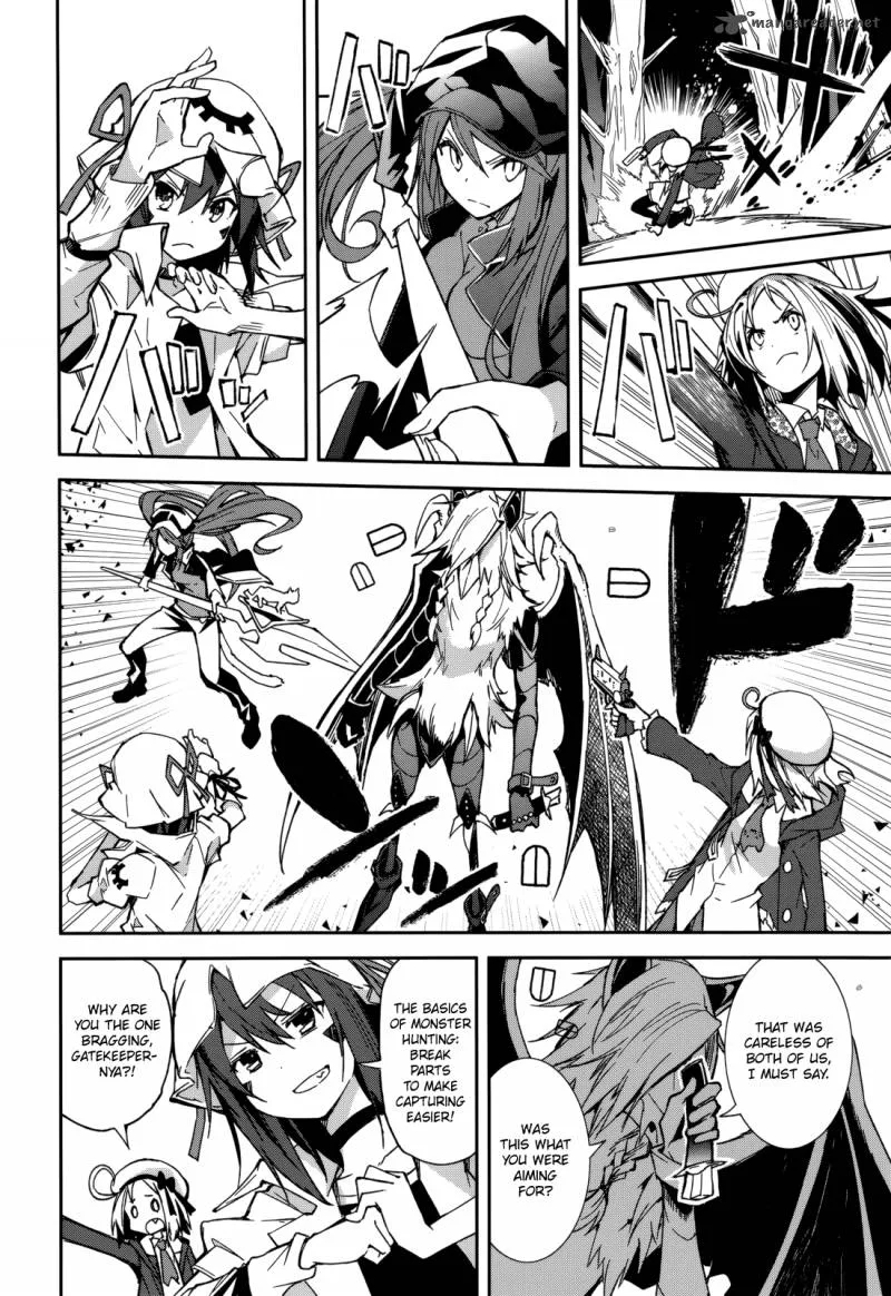 Yumekui Merry Chapter 91 page 23