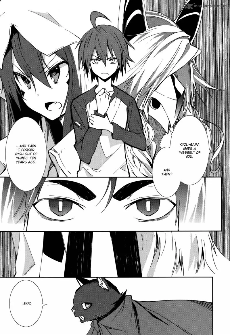 Yumekui Merry Chapter 91 page 8