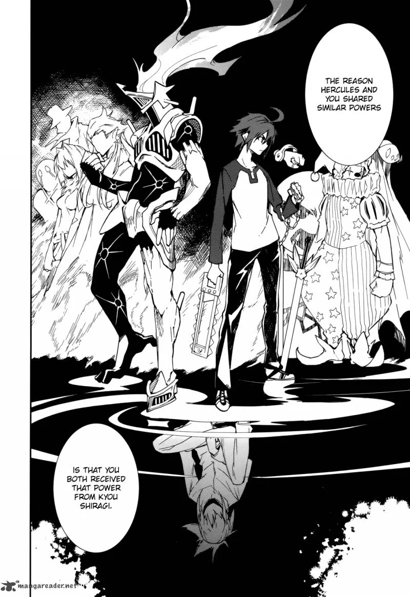 Yumekui Merry Chapter 91 page 9