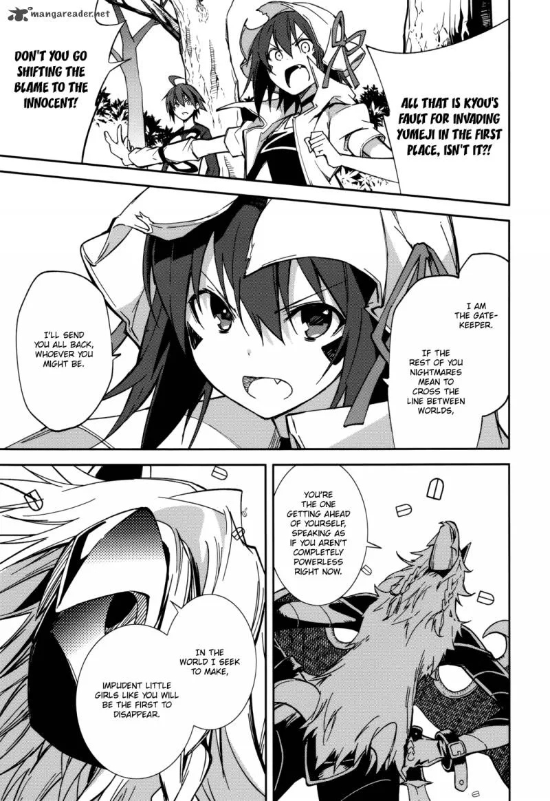 Yumekui Merry Chapter 91 page 12