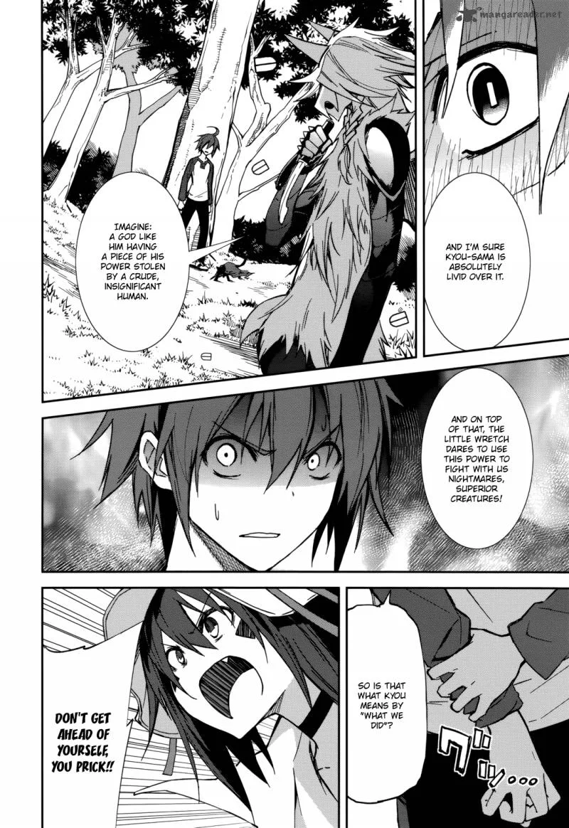 Yumekui Merry Chapter 91 page 11